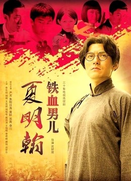 妖怪桃桃子-黑丝 白衬衫吊带袜[173P 3V/314M]